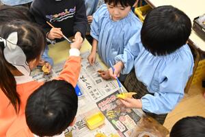 img_20251106-144938.jpg