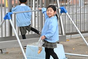 img_20251106-145127.jpg