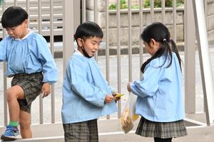 img_20251106-145150.jpg