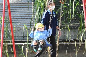 img_20251107-133128.jpg