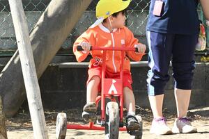 img_20251107-133150.jpg