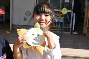 img_20251107-133246.jpg