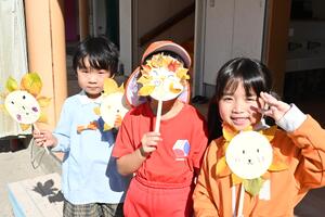 img_20251107-133404.jpg