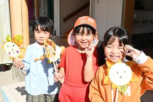 img_20251107-133412.jpg
