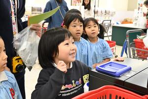 img_20251111-134147.jpg