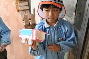 img_20251111-134210.jpg
