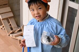 img_20251111-134218.jpg