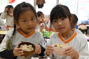 img_20251112-134212.jpg