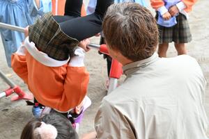 img_20251113-143828.jpg