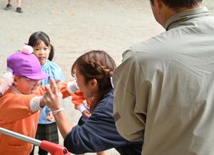 img_20251113-143858.jpg