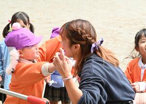 img_20251113-143906.jpg