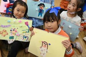 img_20251113-144117.jpg
