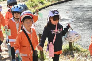 img_20251114-144248.jpg