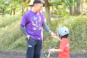 img_20251114-144314.jpg