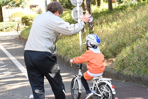 img_20251114-144322.jpg