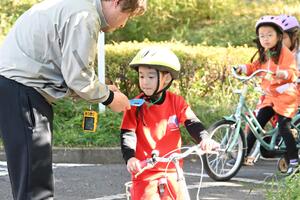 img_20251114-144351.jpg