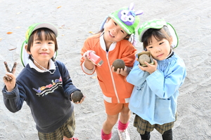 img_20251117-143808.jpg