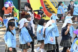 img_20251117-143817.jpg