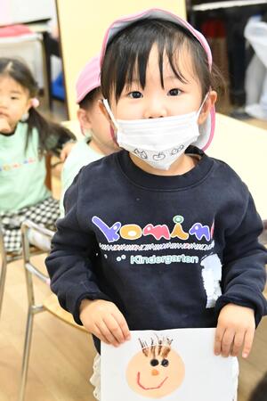 img_20251117-144412.jpg