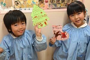 img_20251117-144712.jpg