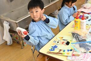 img_20251117-144817.jpg