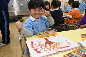 img_20251117-145127.jpg