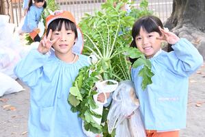 img_20251119-133152.jpg