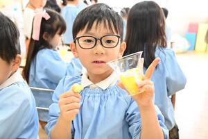 img_20251126-113140.jpg