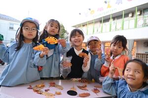 img_20251201-131243.jpg