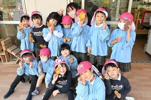 img_20251202-131655.jpg