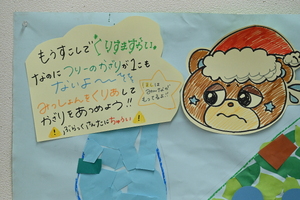 img_20251203-144850.jpg