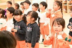 img_20251203-145015.jpg