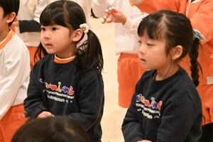 img_20251203-145051.jpg