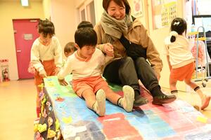 img_20251203-145411.jpg
