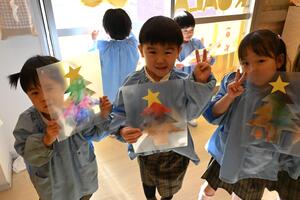 img_20251205-143837.jpg
