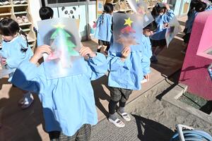 img_20251205-143848.jpg