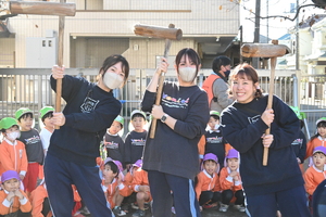 img_20251205-144009.jpg