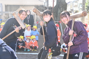 img_20251205-144054.jpg