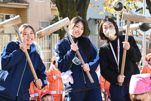 img_20251205-144111.jpg