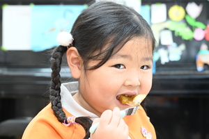 img_20251205-144540.jpg