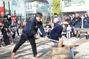 img_20251208-132618.jpg