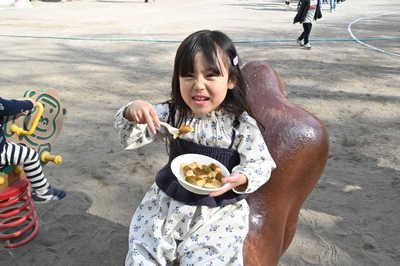 img_20251208-132647.jpg
