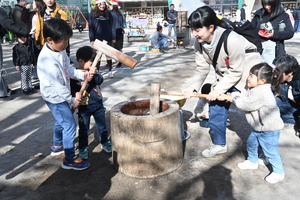 img_20251208-132705.jpg