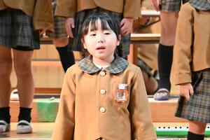 img_20251210-133837.jpg