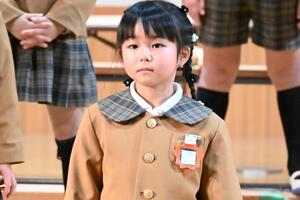 img_20251210-133842.jpg