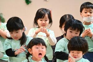 img_20251212-161100.jpg