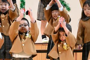 img_20251212-161140.jpg