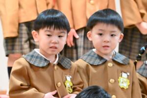 img_20251213-133449.jpg