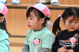 img_20251215-153059.jpg