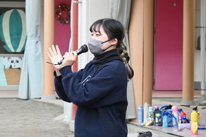 img_20251216-110045.jpg
